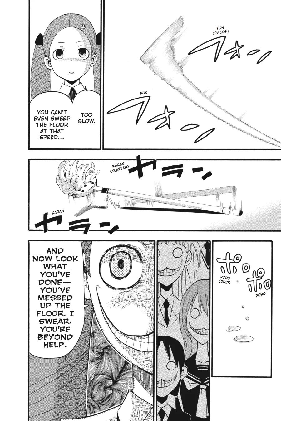 Read Soul Eater (en) Manga Online