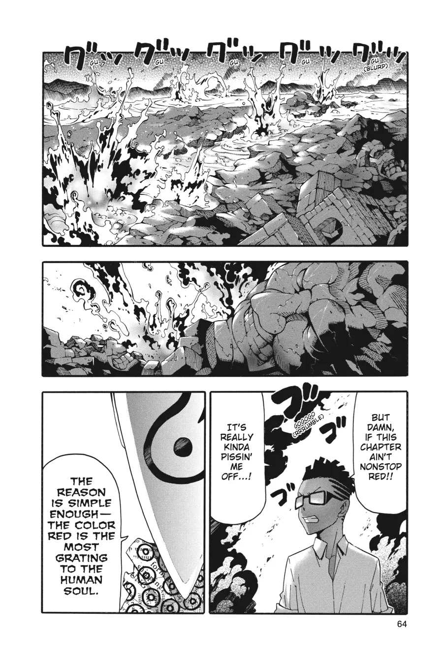 Read Soul Eater (en) Manga Online