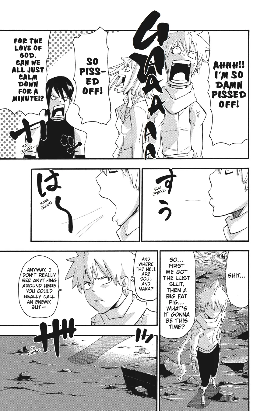 Read Soul Eater (en) Manga Online