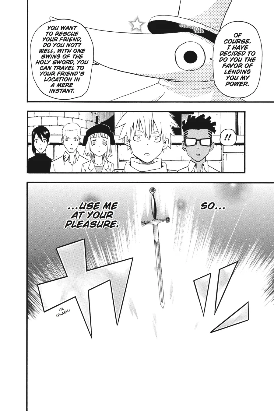 Read Soul Eater (en) Manga Online