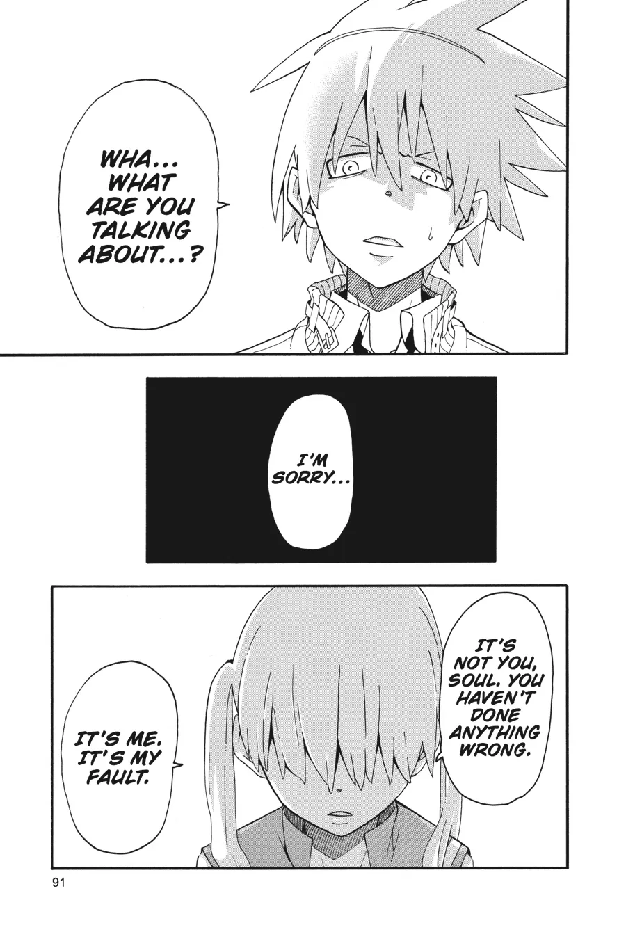 Read Soul Eater (en) Manga Online