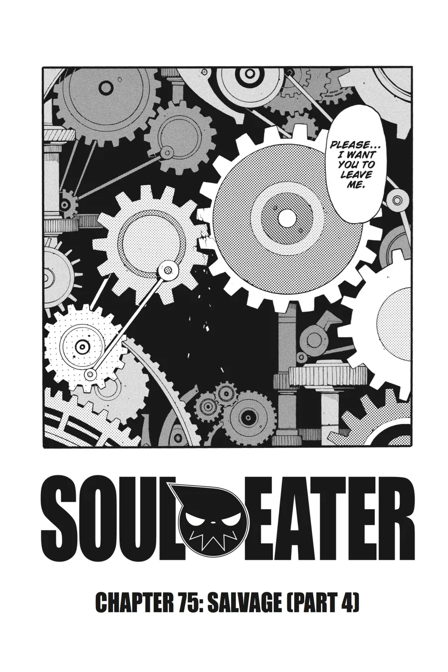 Read Soul Eater (en) Manga Online