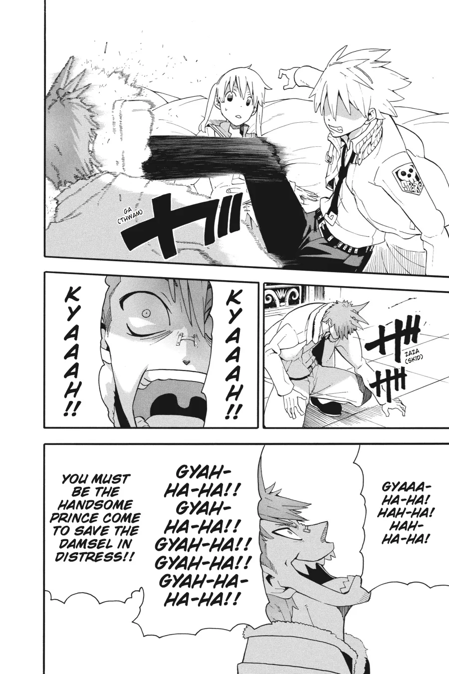 Read Soul Eater (en) Manga Online