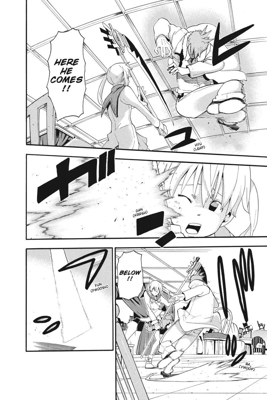 Read Soul Eater (en) Manga Online