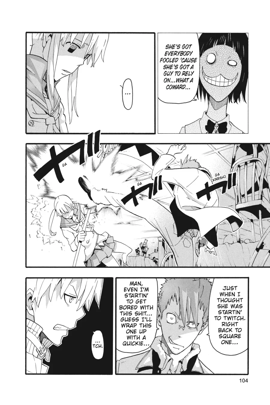 Read Soul Eater (en) Manga Online