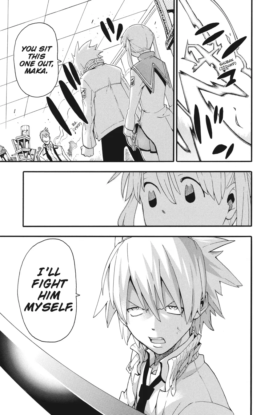 Read Soul Eater (en) Manga Online