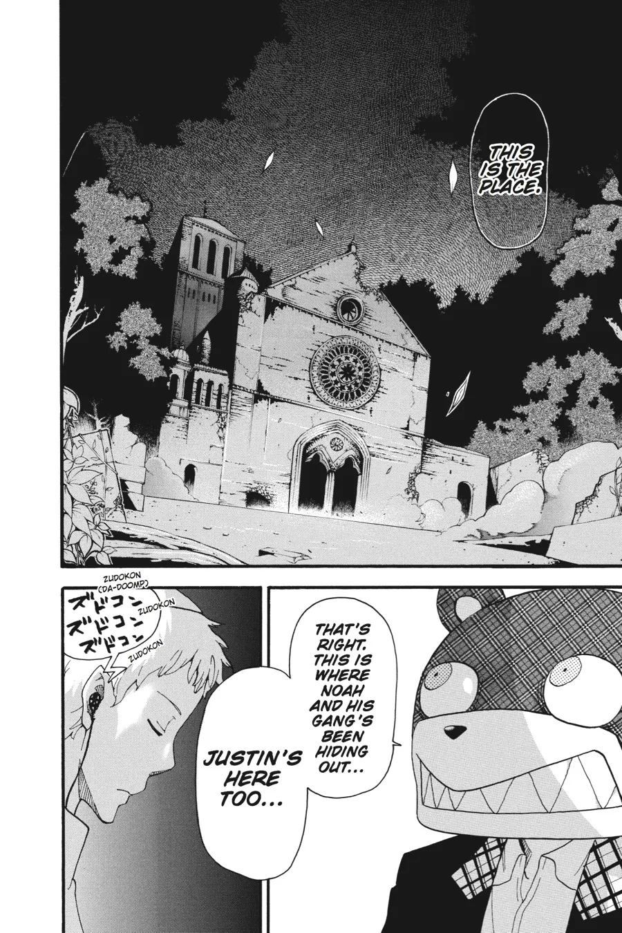 Read Soul Eater (en) Manga Online