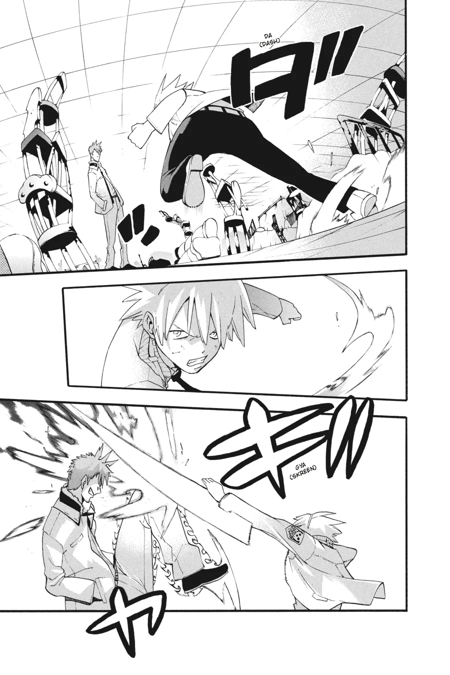 Read Soul Eater (en) Manga Online