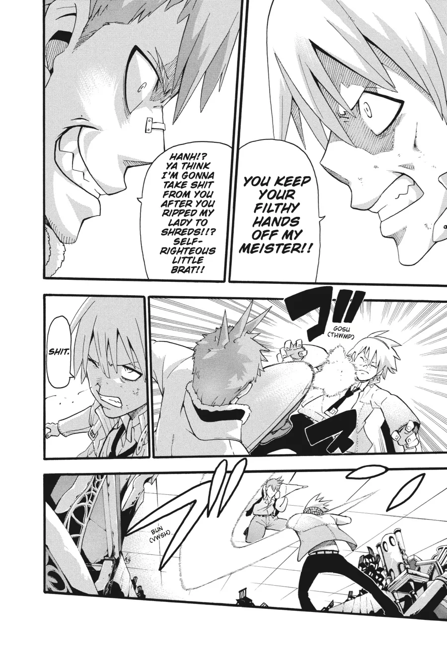 Read Soul Eater (en) Manga Online