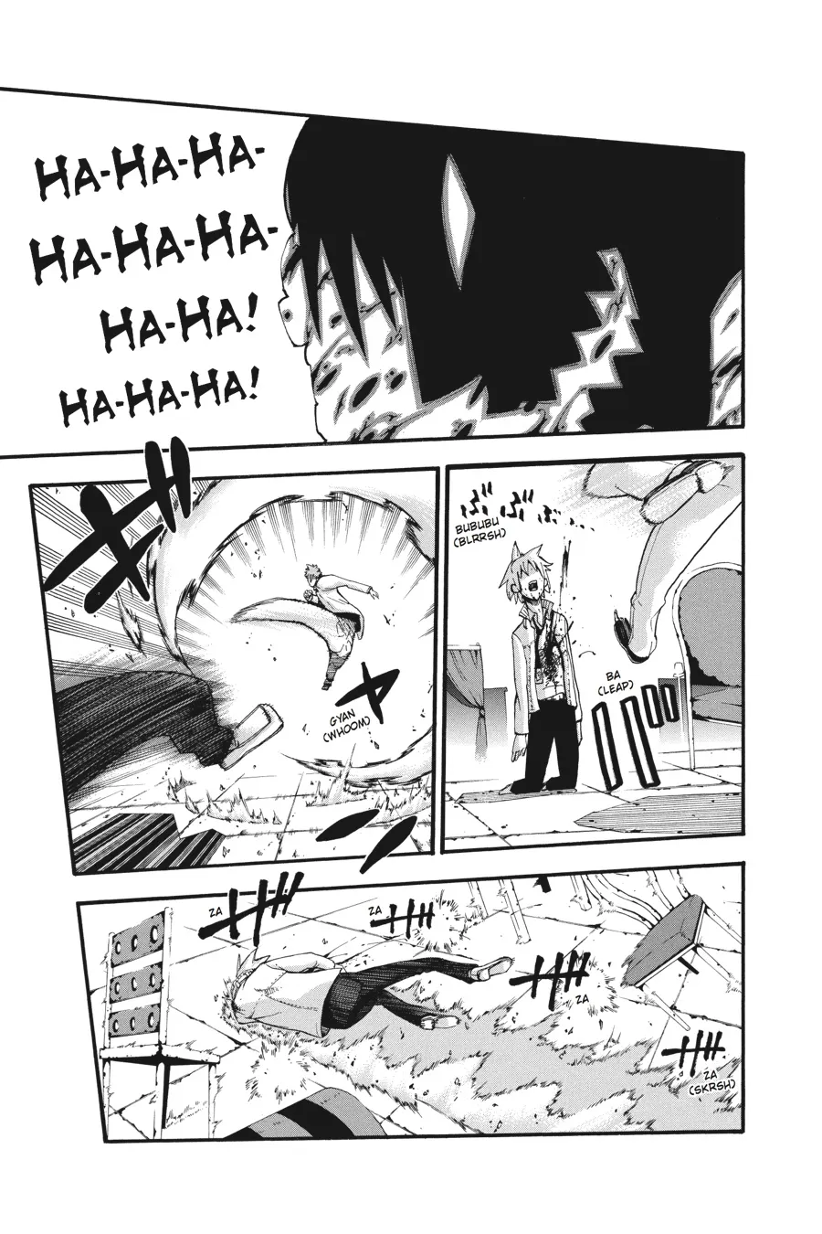 Read Soul Eater (en) Manga Online