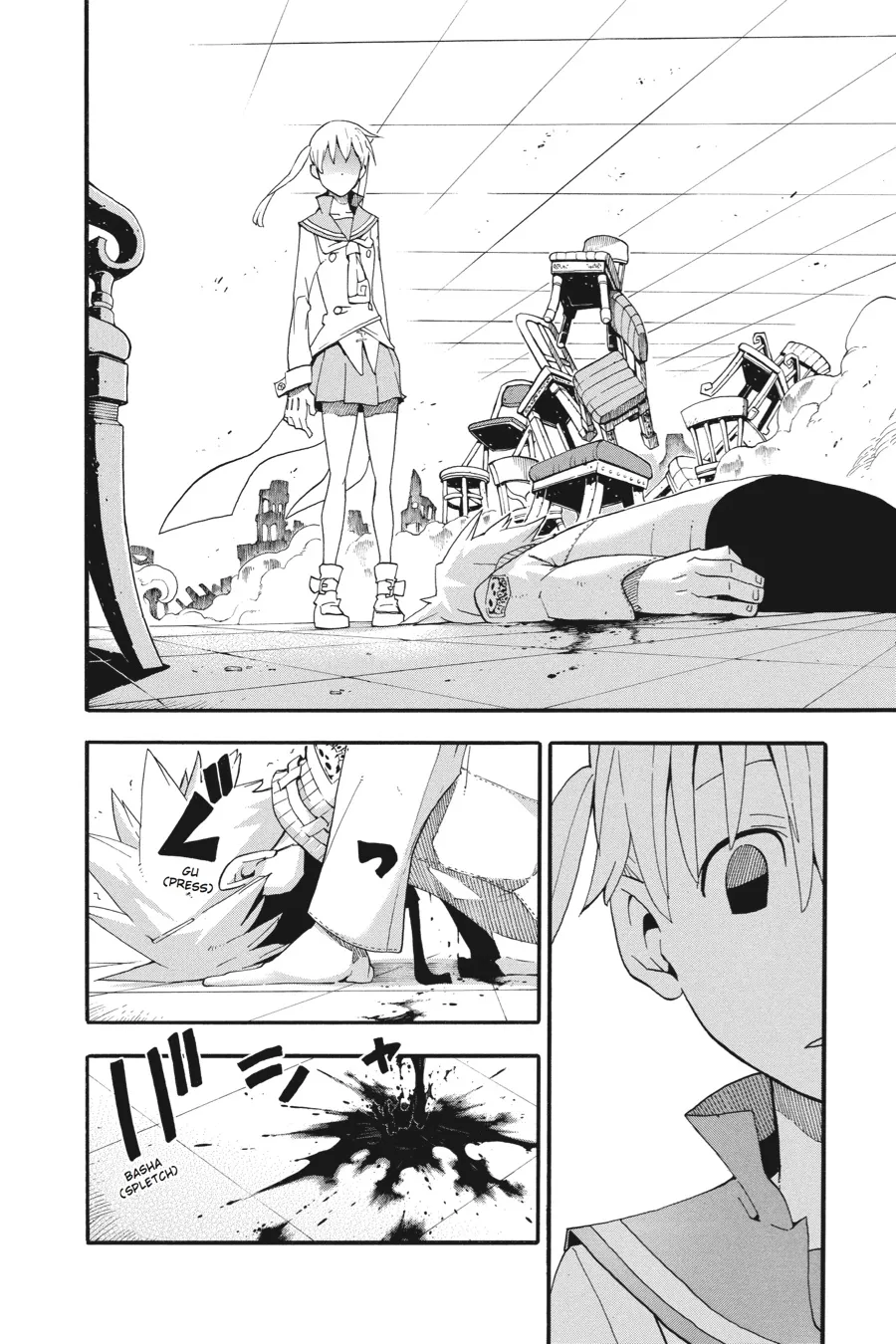 Read Soul Eater (en) Manga Online