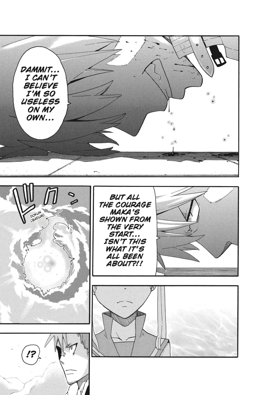 Read Soul Eater (en) Manga Online