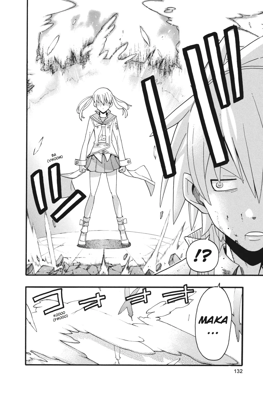 Read Soul Eater (en) Manga Online