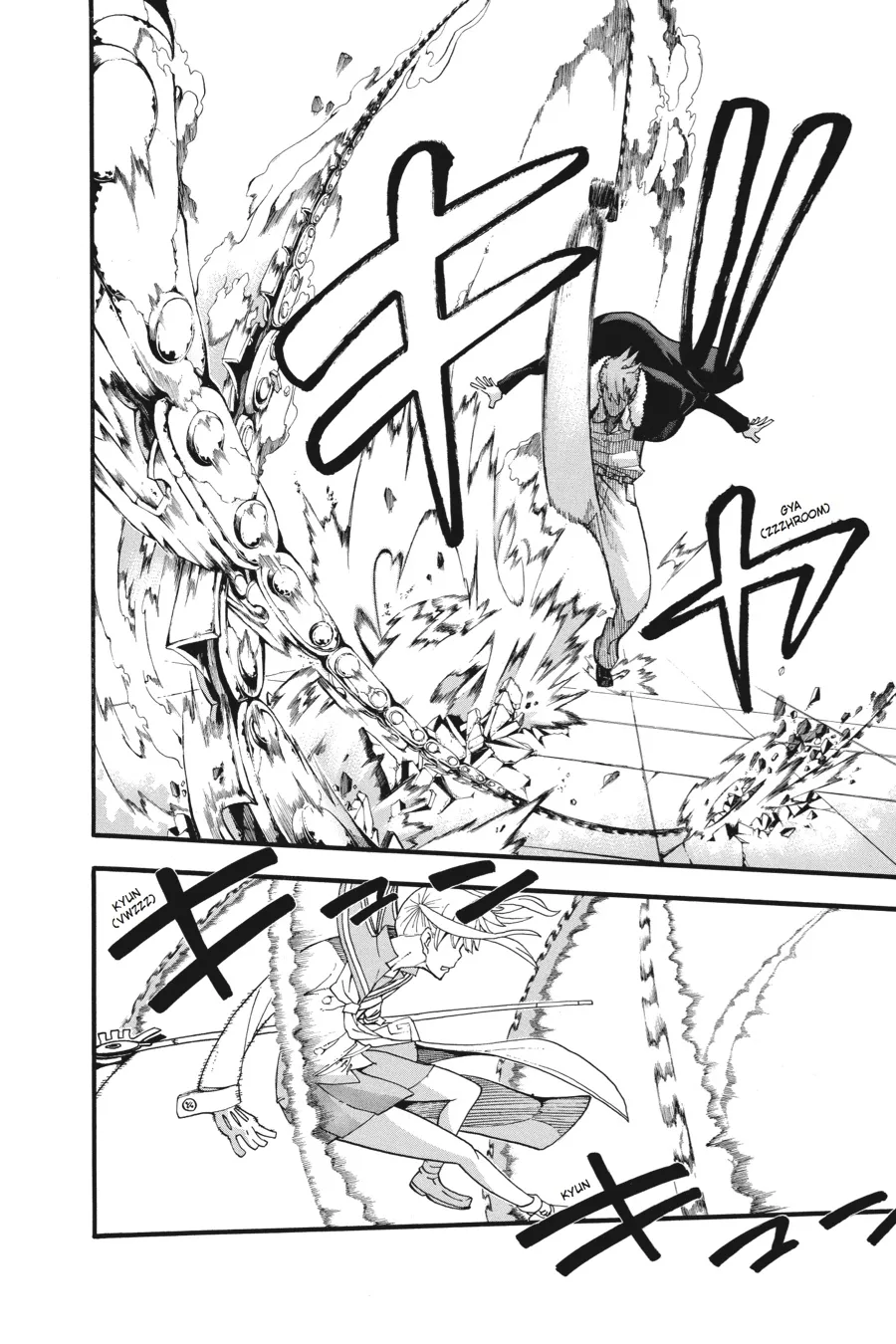 Read Soul Eater (en) Manga Online