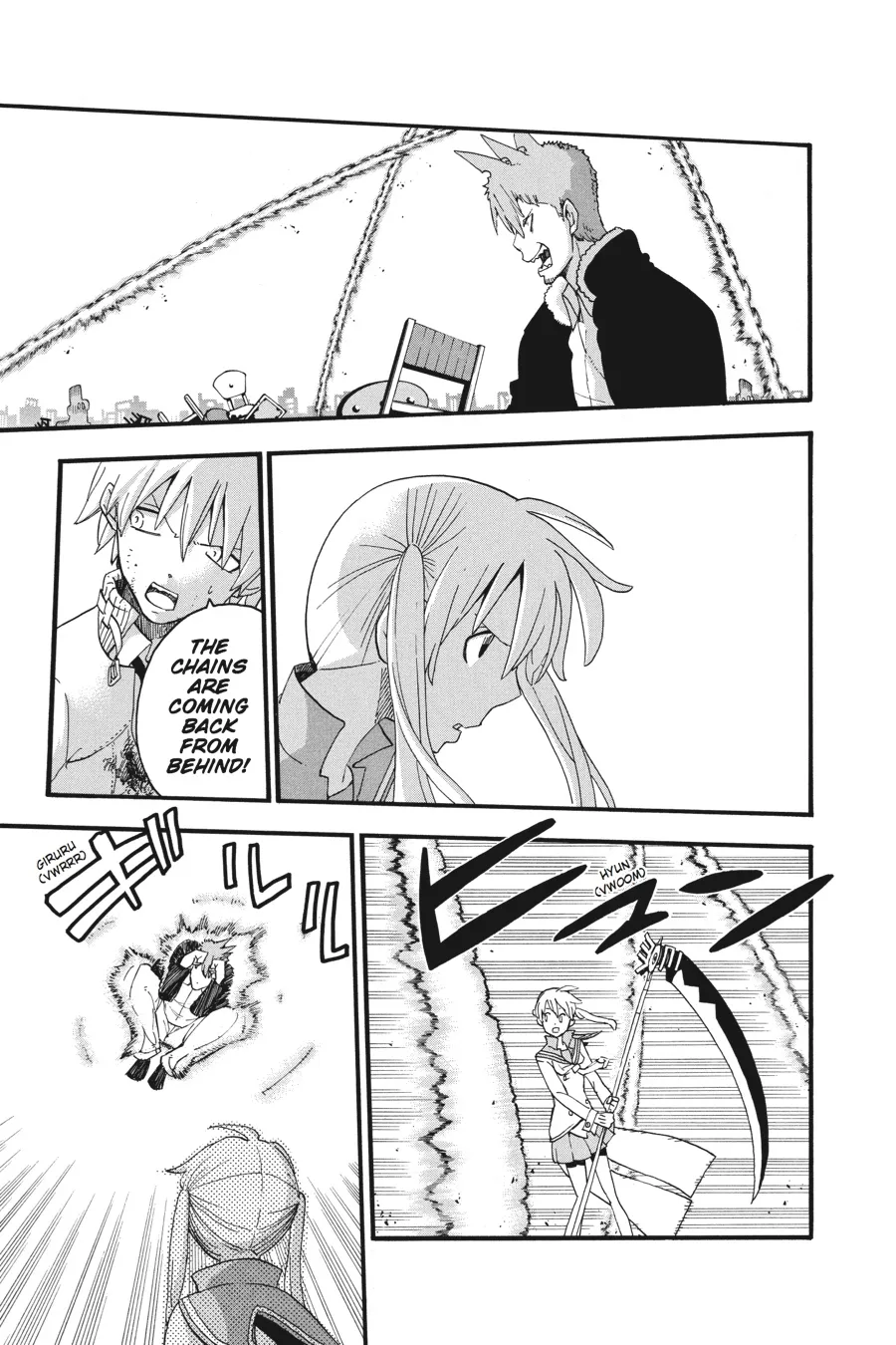 Read Soul Eater (en) Manga Online