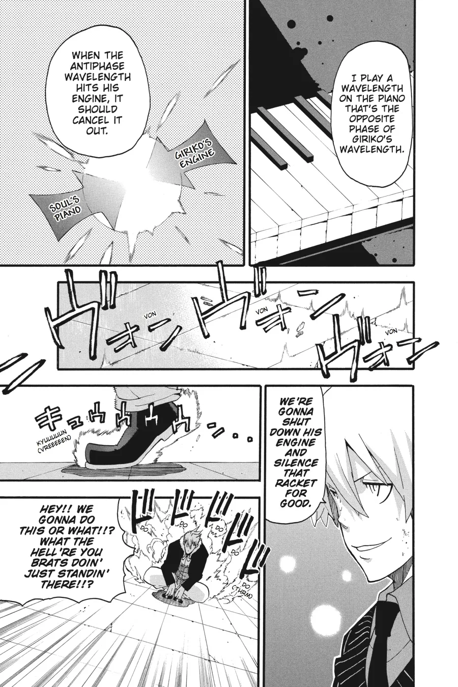 Read Soul Eater (en) Manga Online