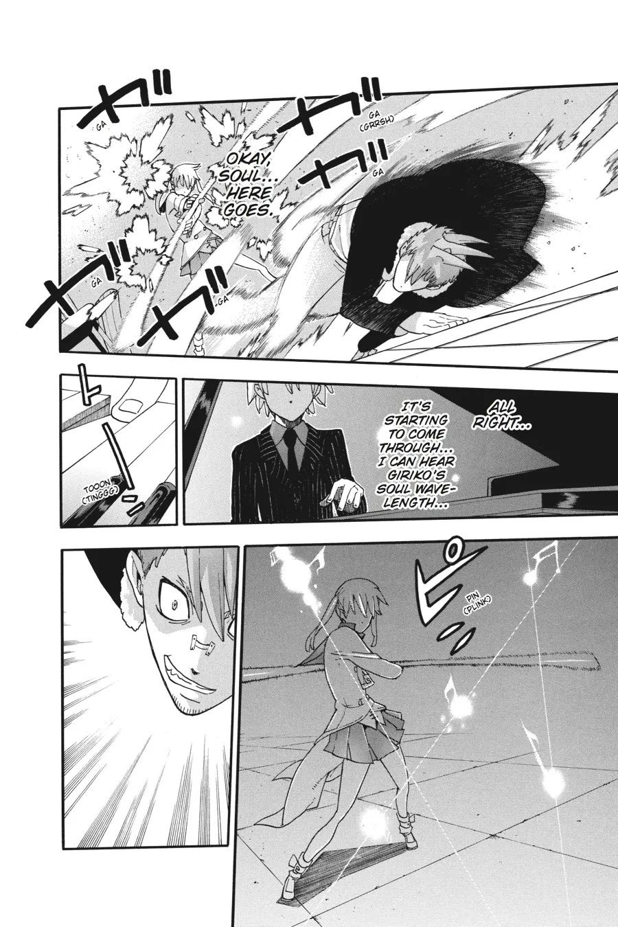 Read Soul Eater (en) Manga Online