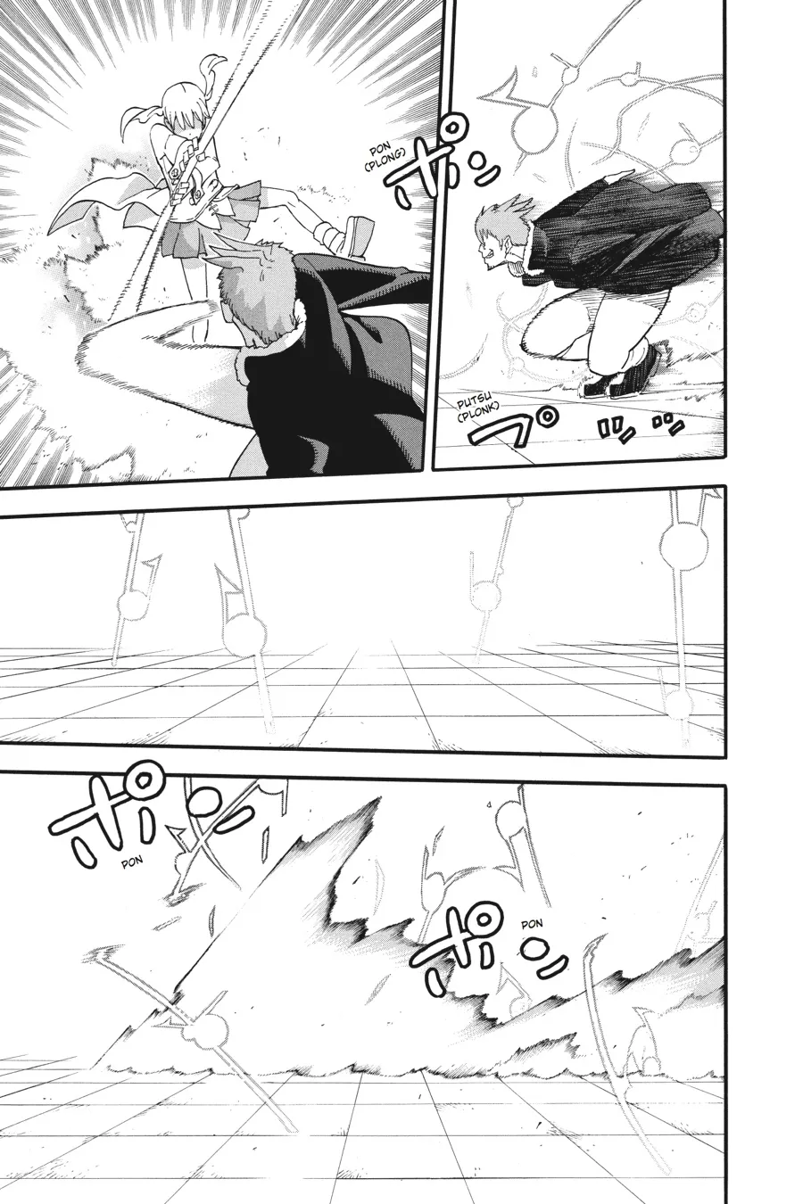 Read Soul Eater (en) Manga Online