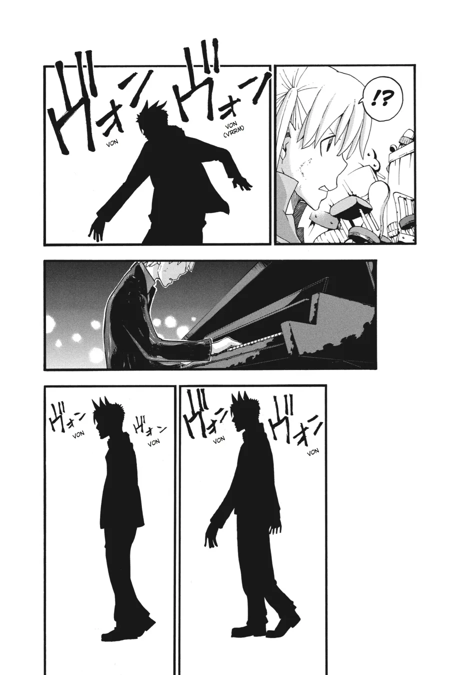 Read Soul Eater (en) Manga Online