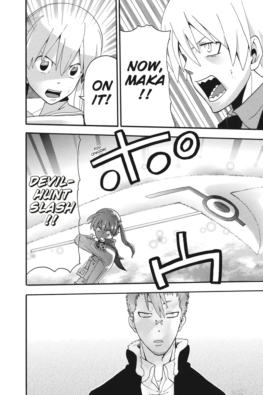 Read Soul Eater (en) Manga Online