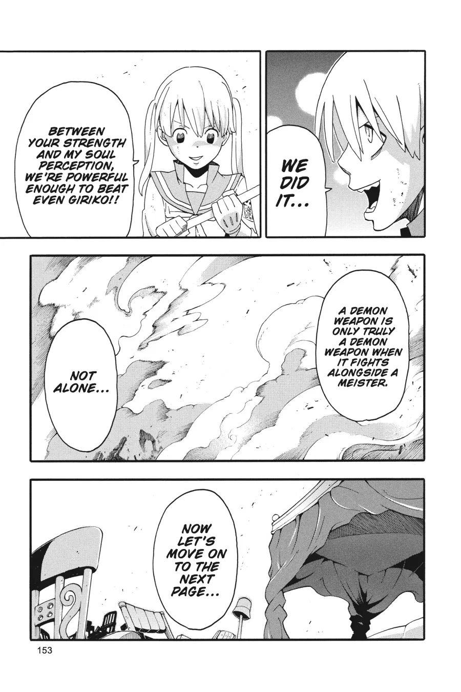 Read Soul Eater (en) Manga Online