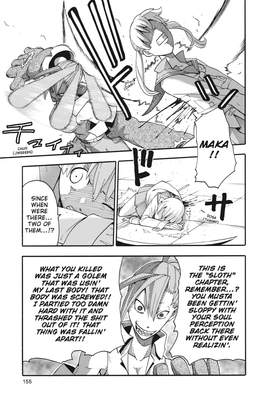 Read Soul Eater (en) Manga Online