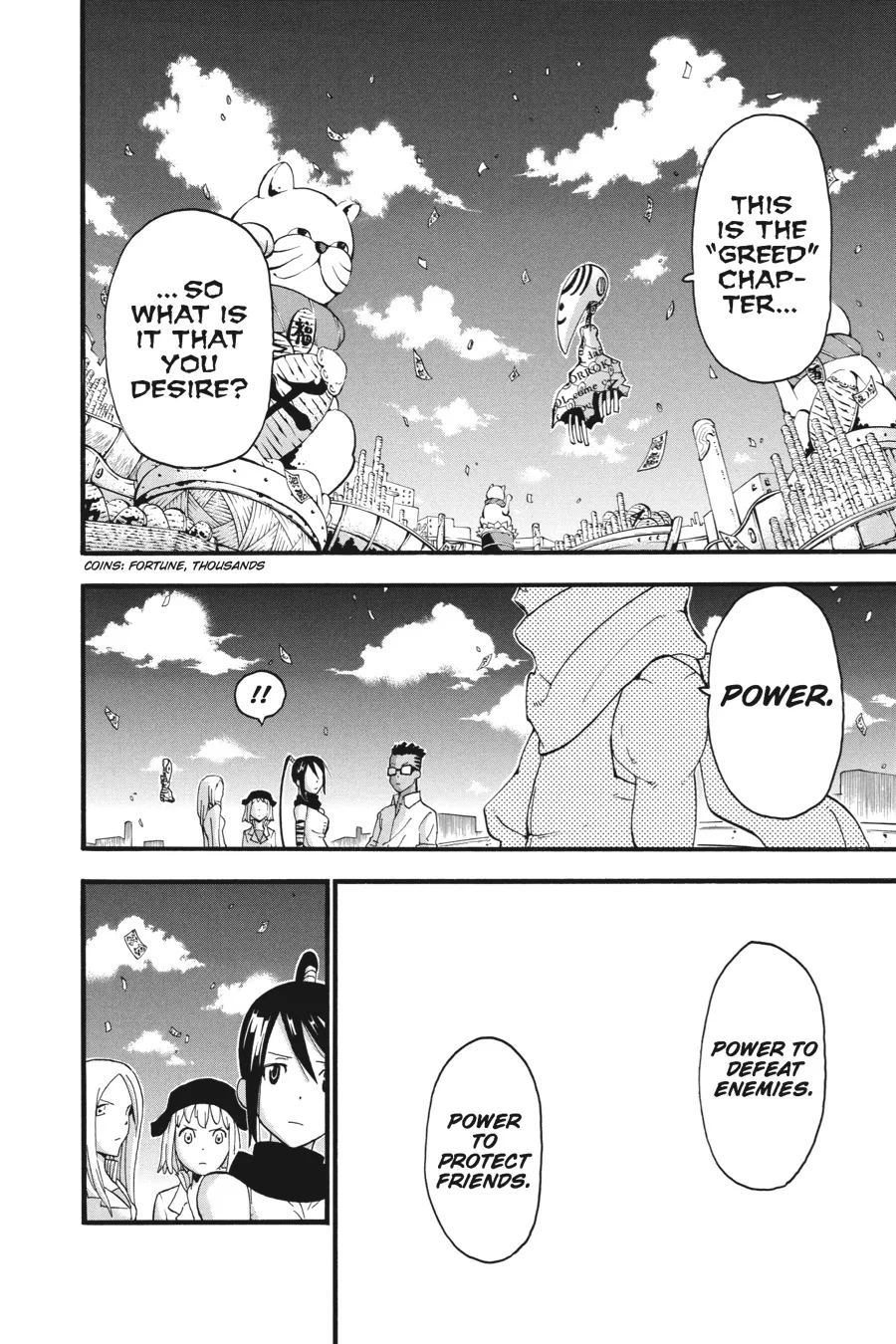 Read Soul Eater (en) Manga Online