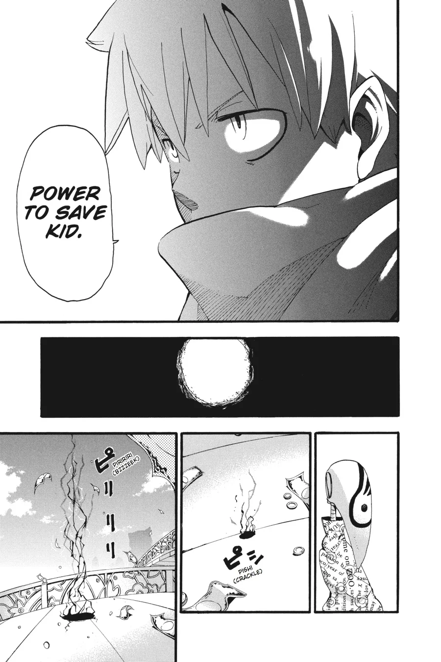 Read Soul Eater (en) Manga Online