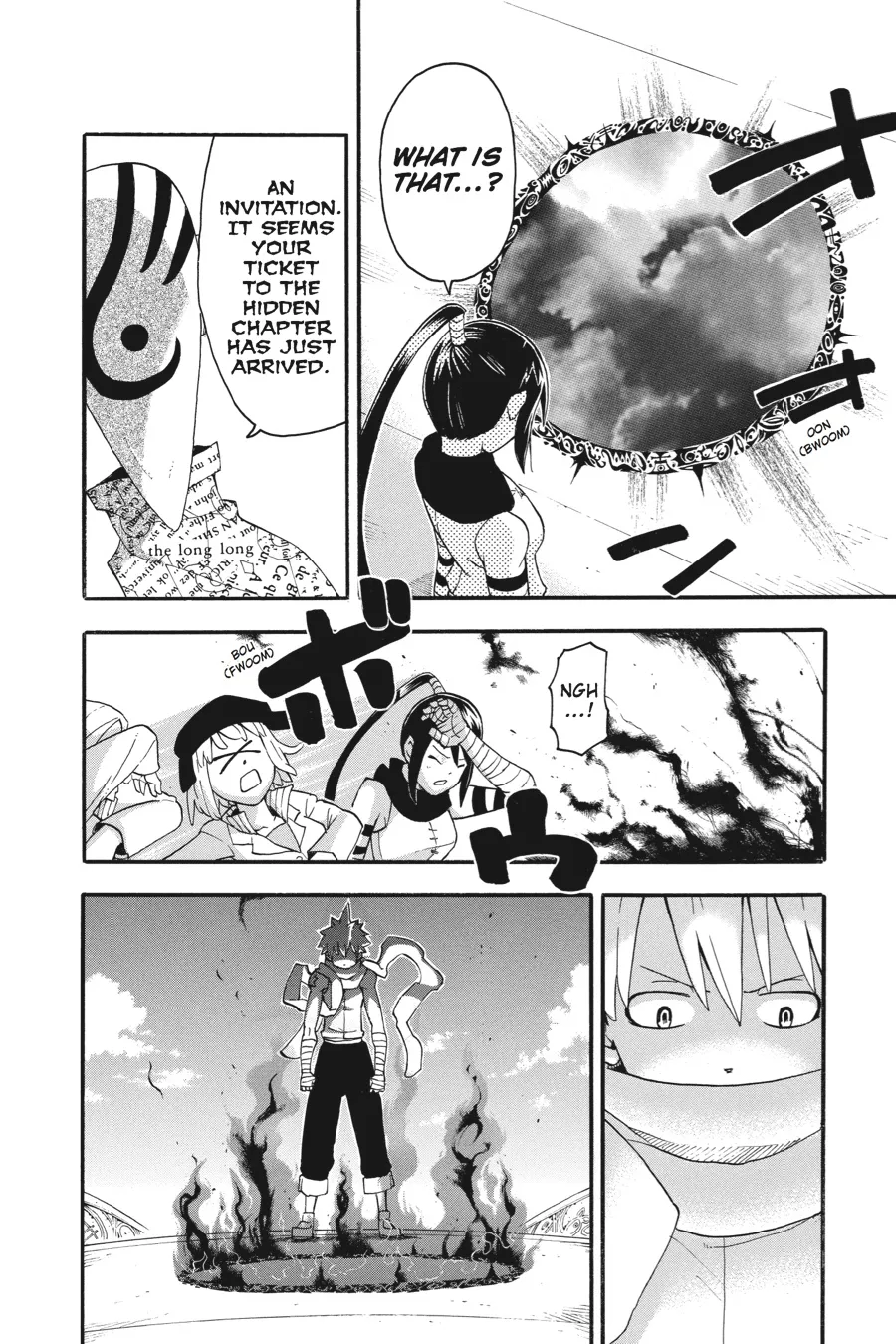 Read Soul Eater (en) Manga Online