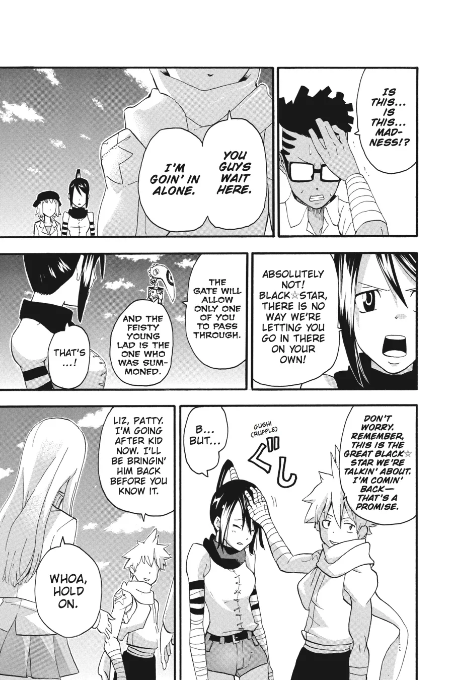 Read Soul Eater (en) Manga Online