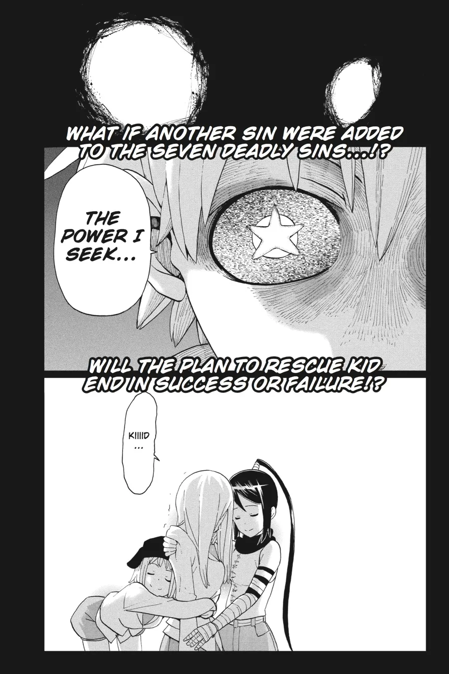 Read Soul Eater (en) Manga Online