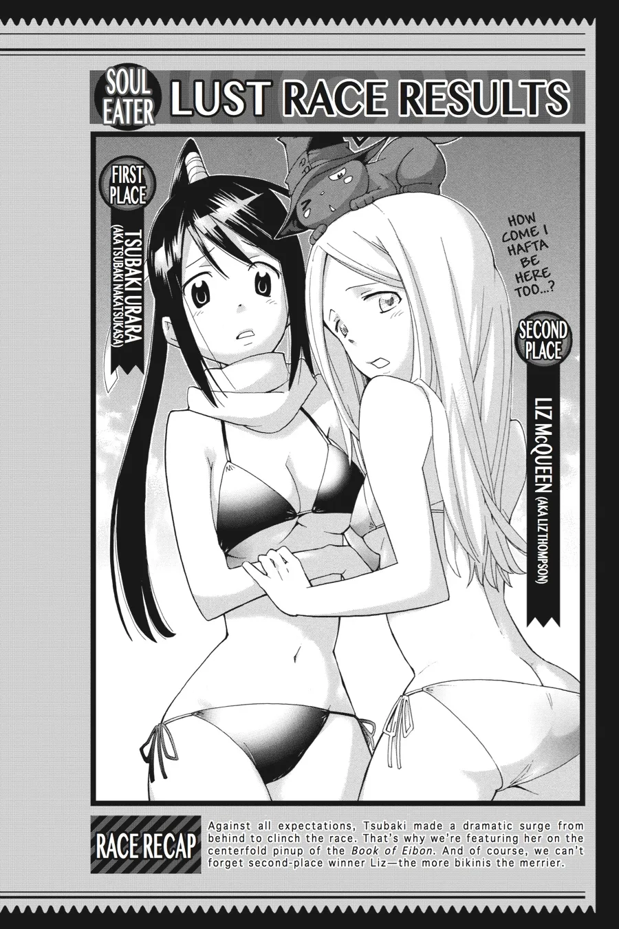 Read Soul Eater (en) Manga Online