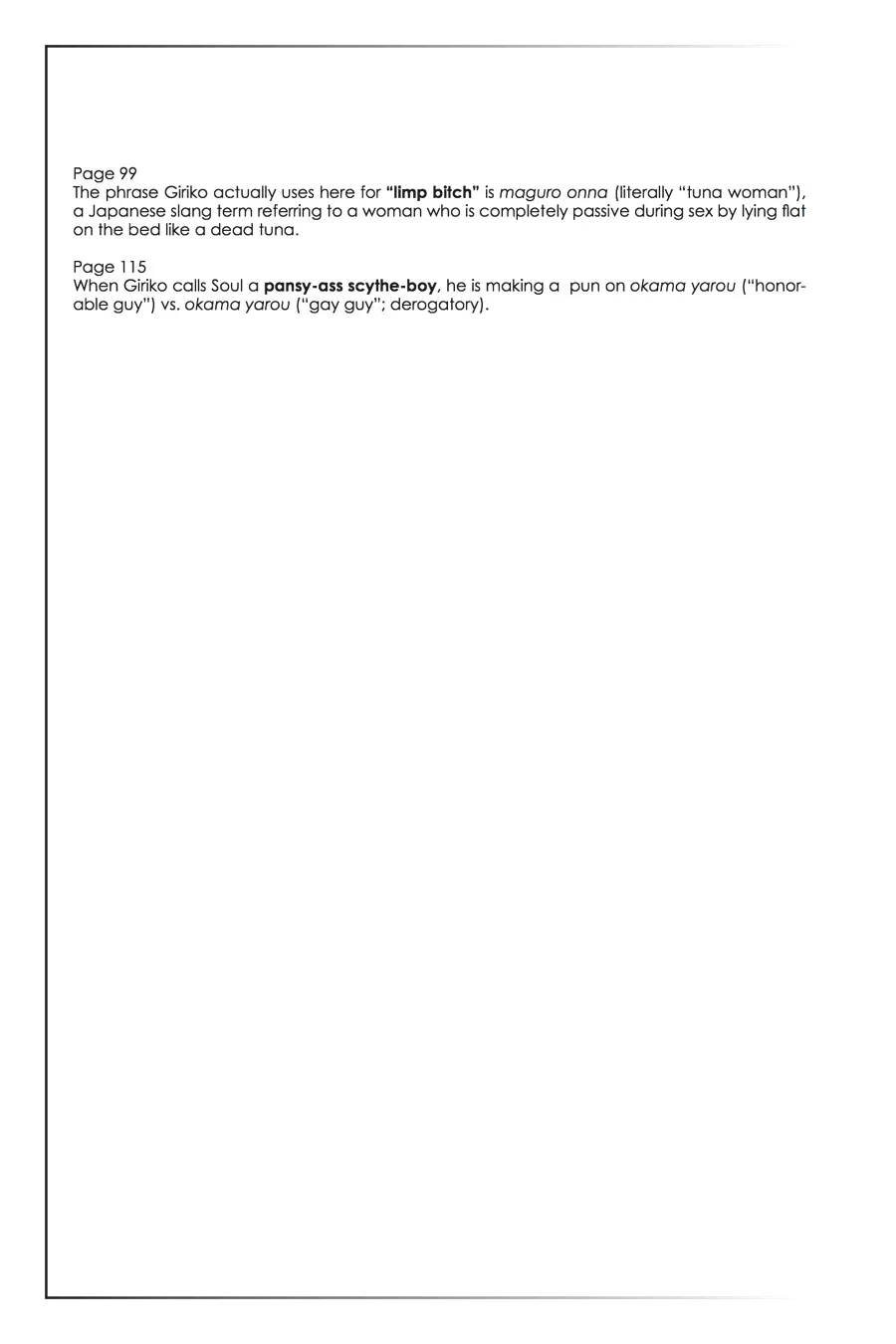 Read Soul Eater (en) Manga Online