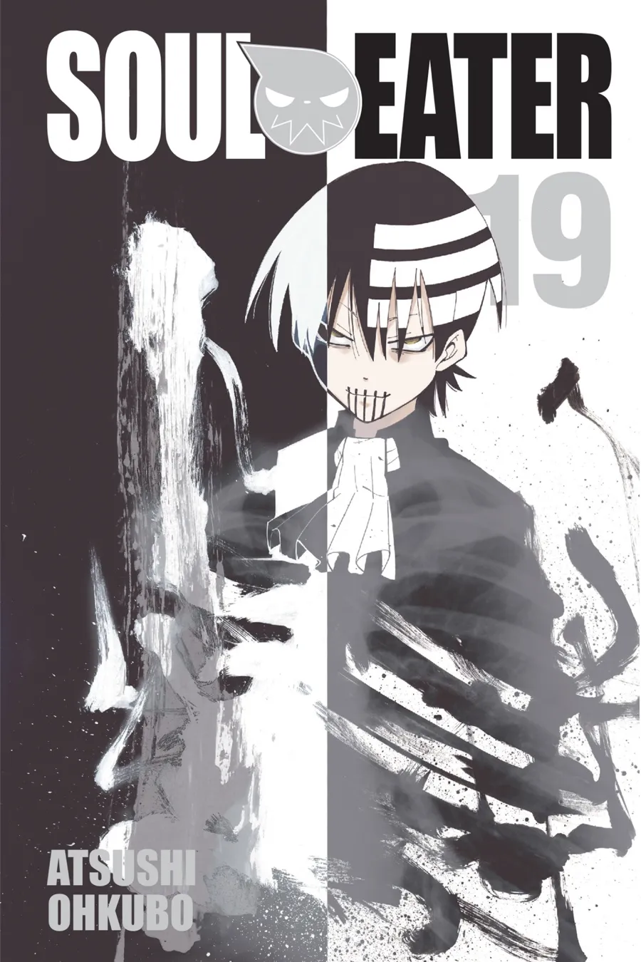 Read Soul Eater (en) Manga Online