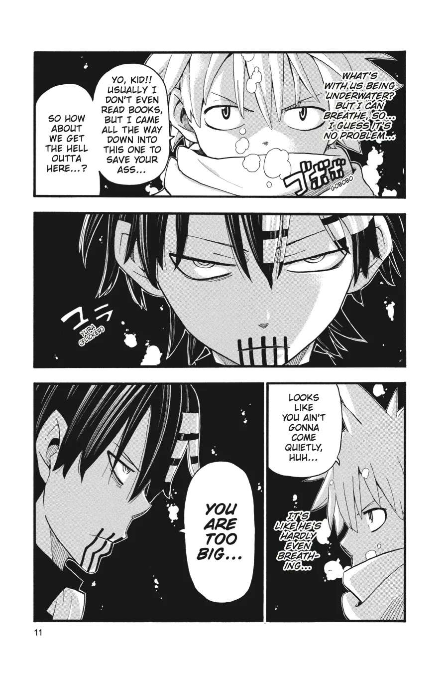 Read Soul Eater (en) Manga Online