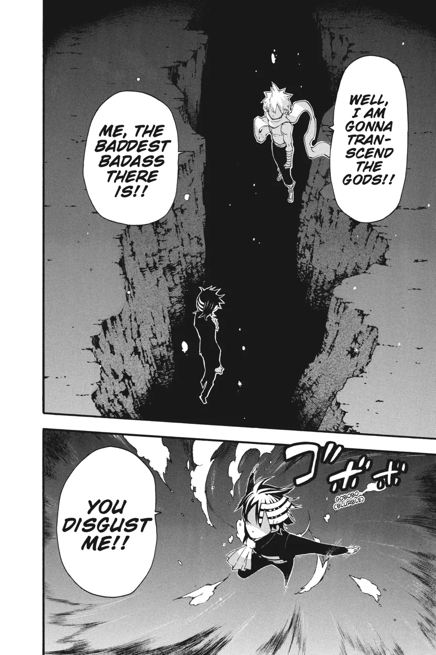 Read Soul Eater (en) Manga Online