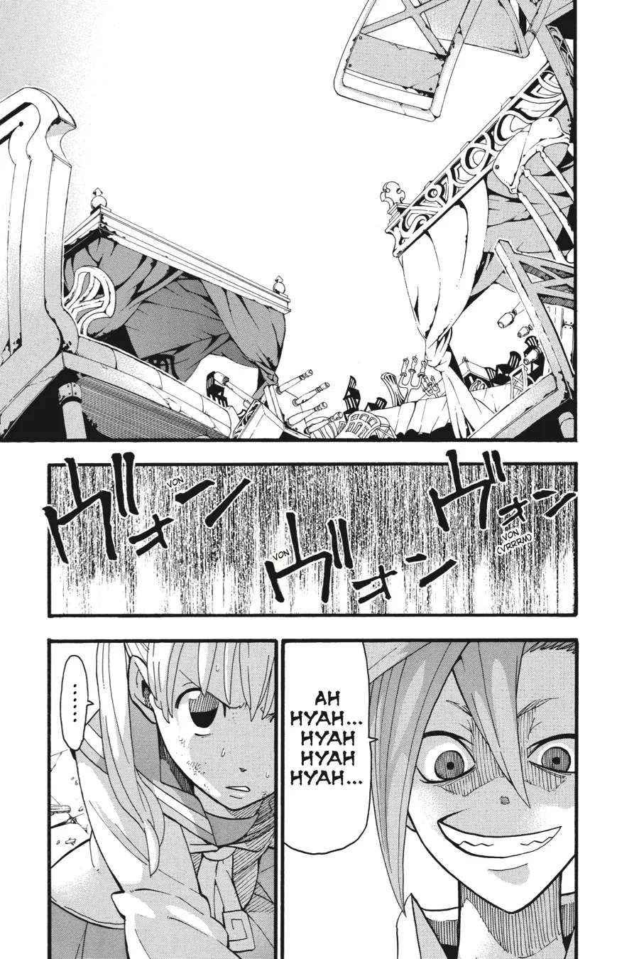 Read Soul Eater (en) Manga Online