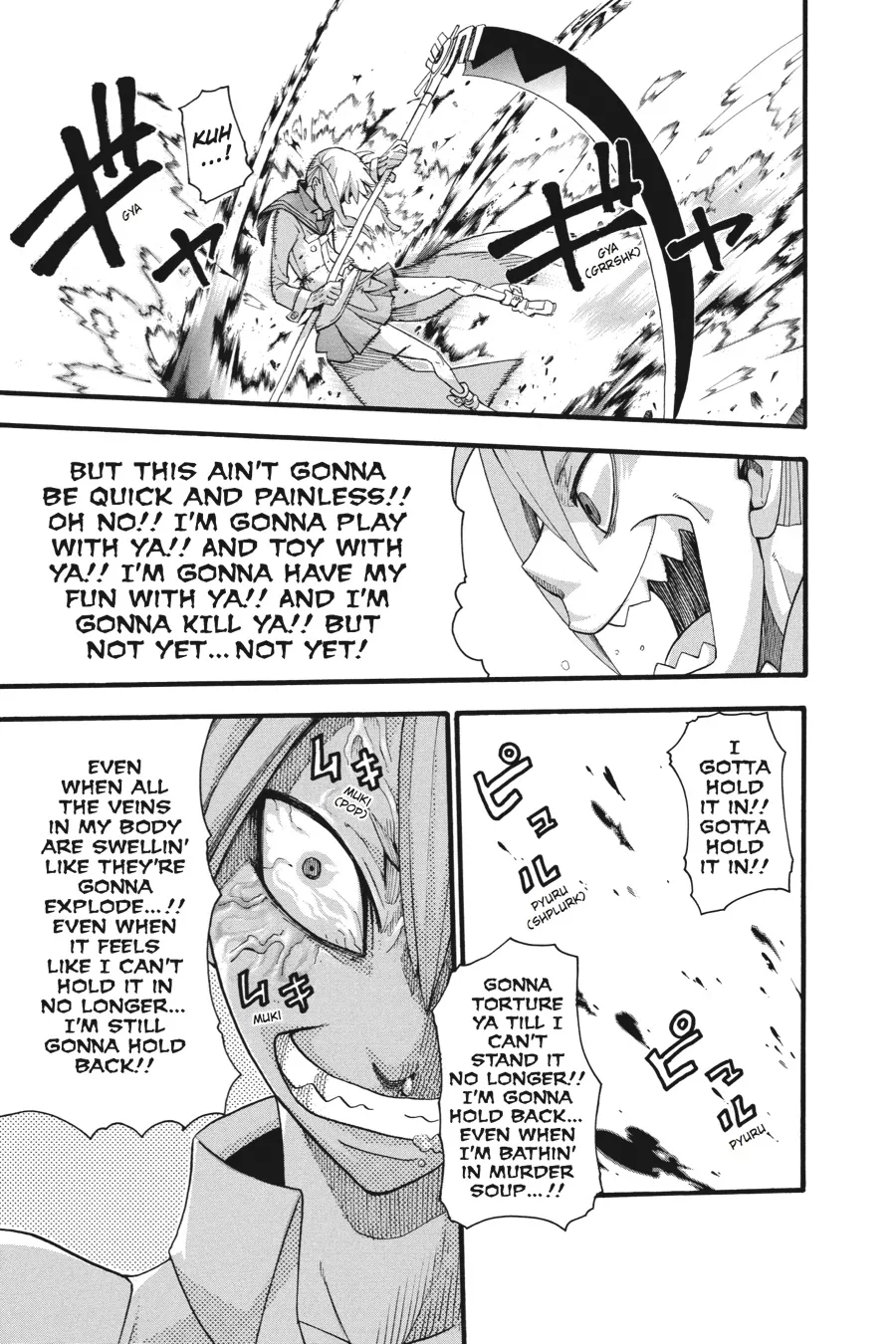 Read Soul Eater (en) Manga Online