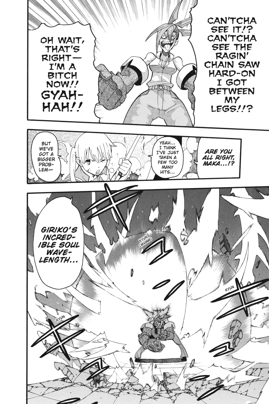 Read Soul Eater (en) Manga Online