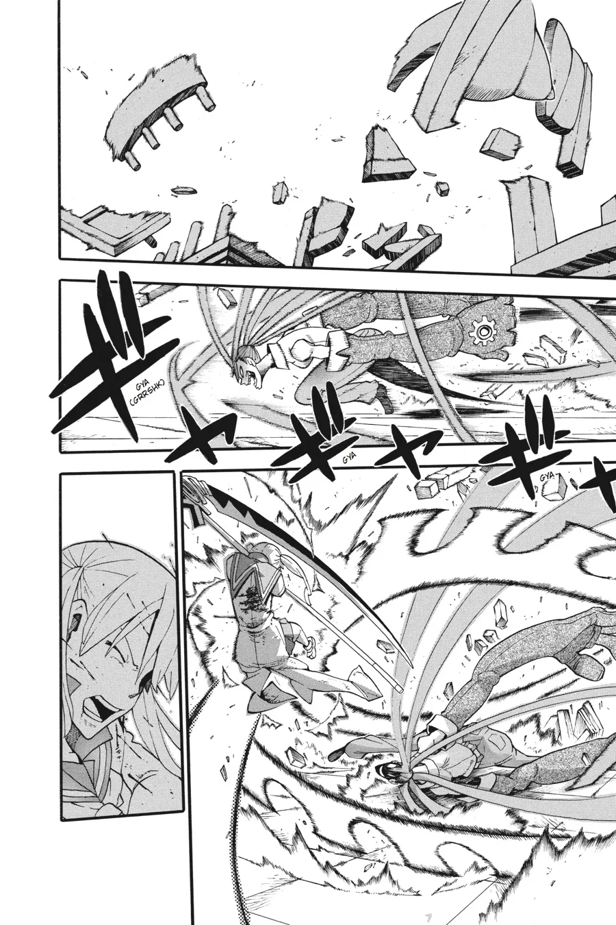 Read Soul Eater (en) Manga Online