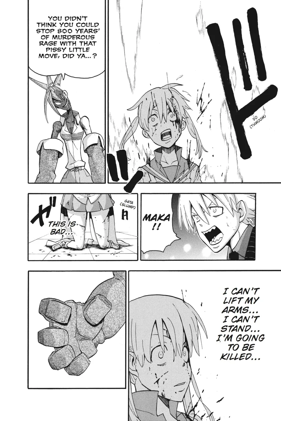 Read Soul Eater (en) Manga Online