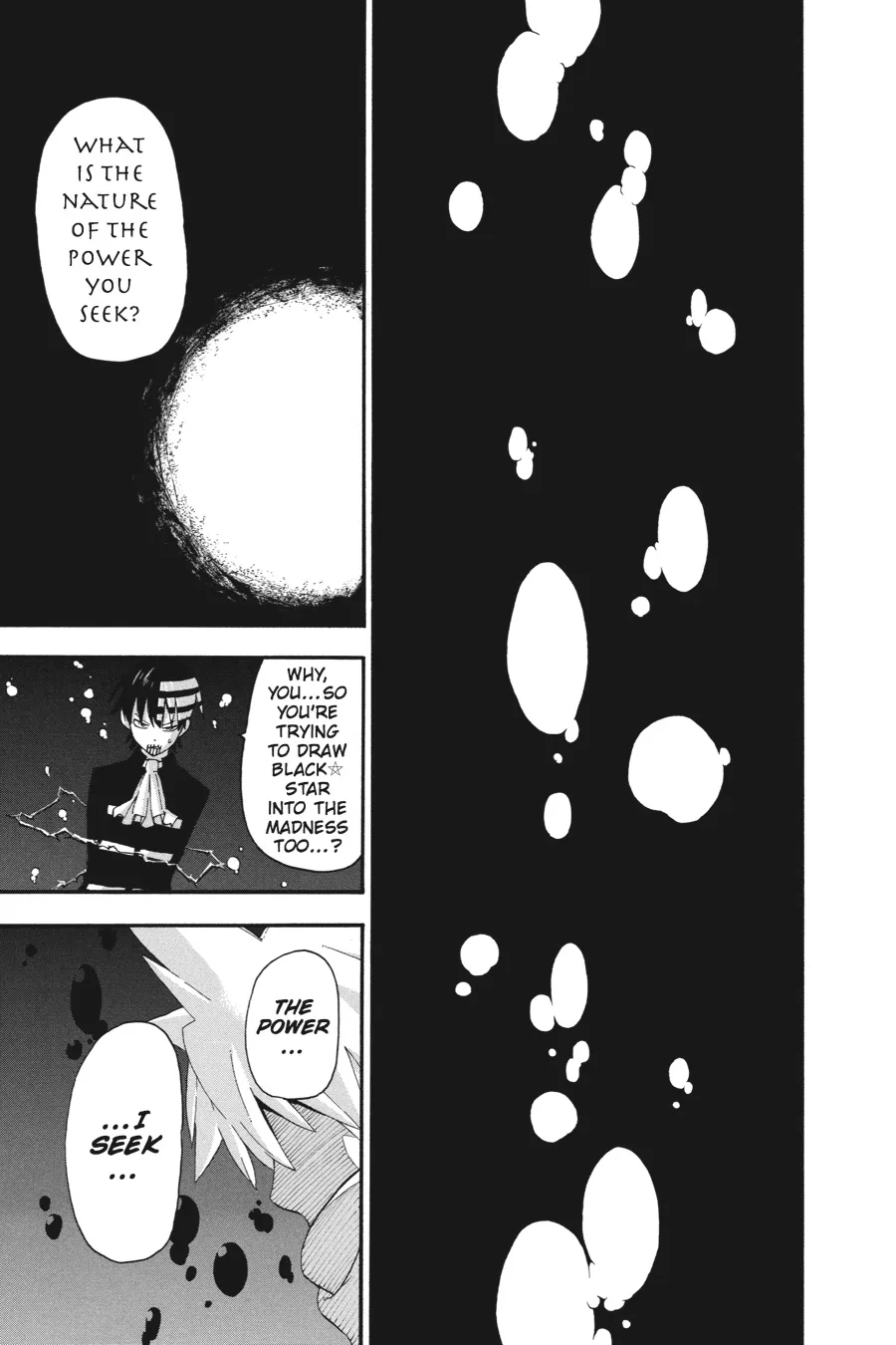 Read Soul Eater (en) Manga Online