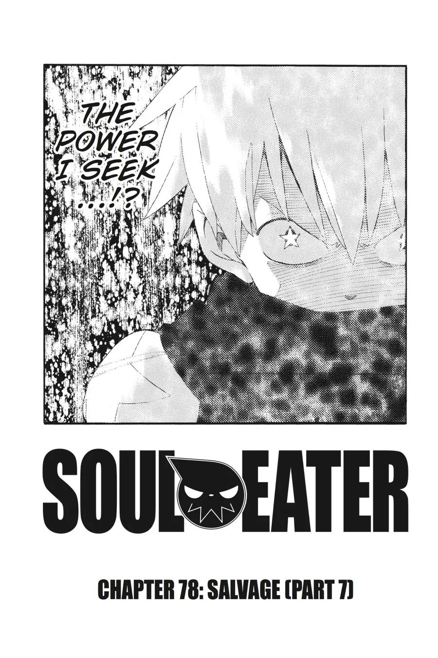 Read Soul Eater (en) Manga Online