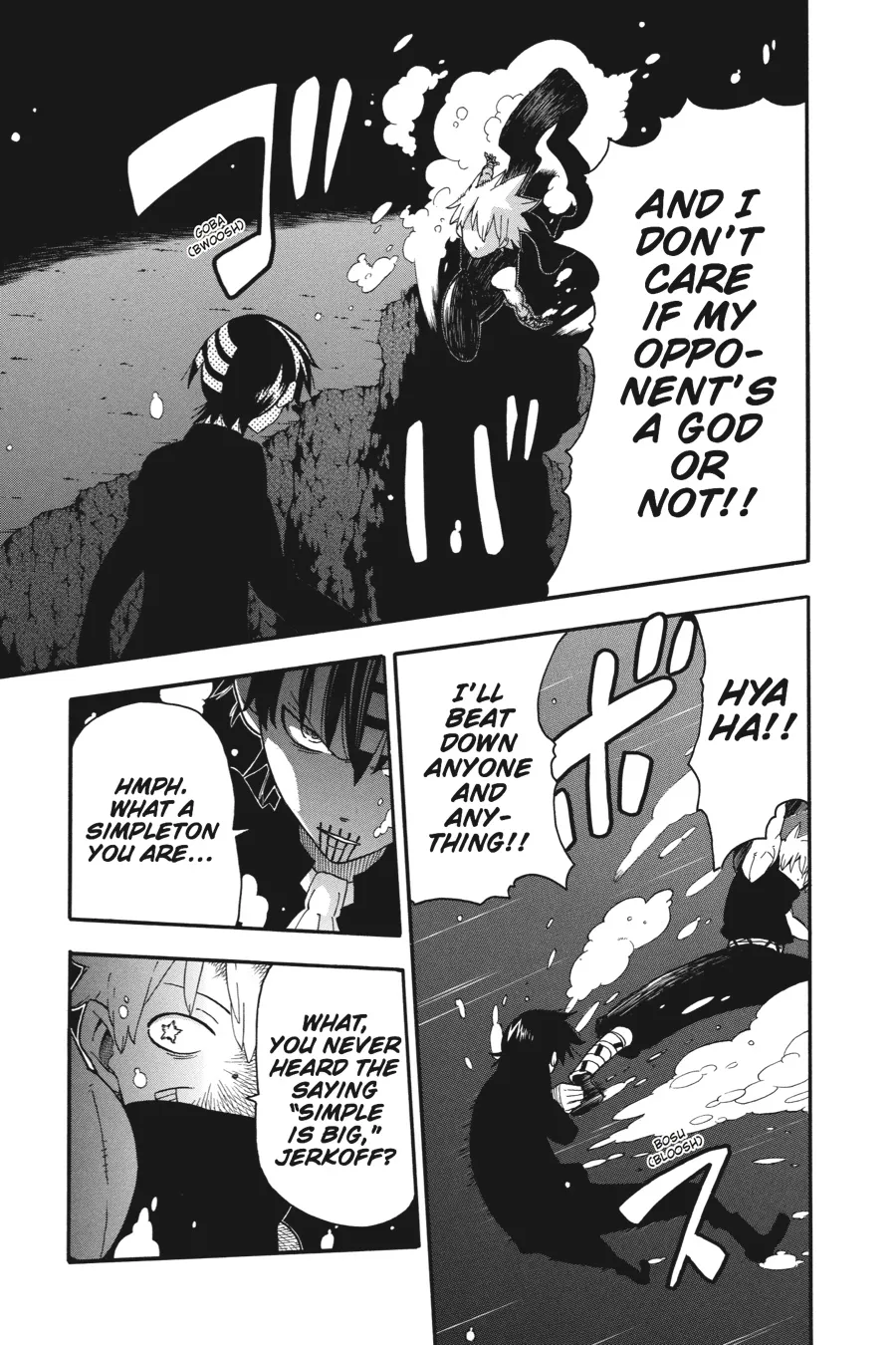 Read Soul Eater (en) Manga Online