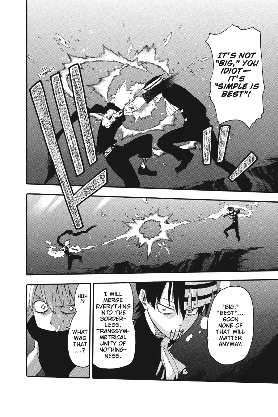 Read Soul Eater (en) Manga Online