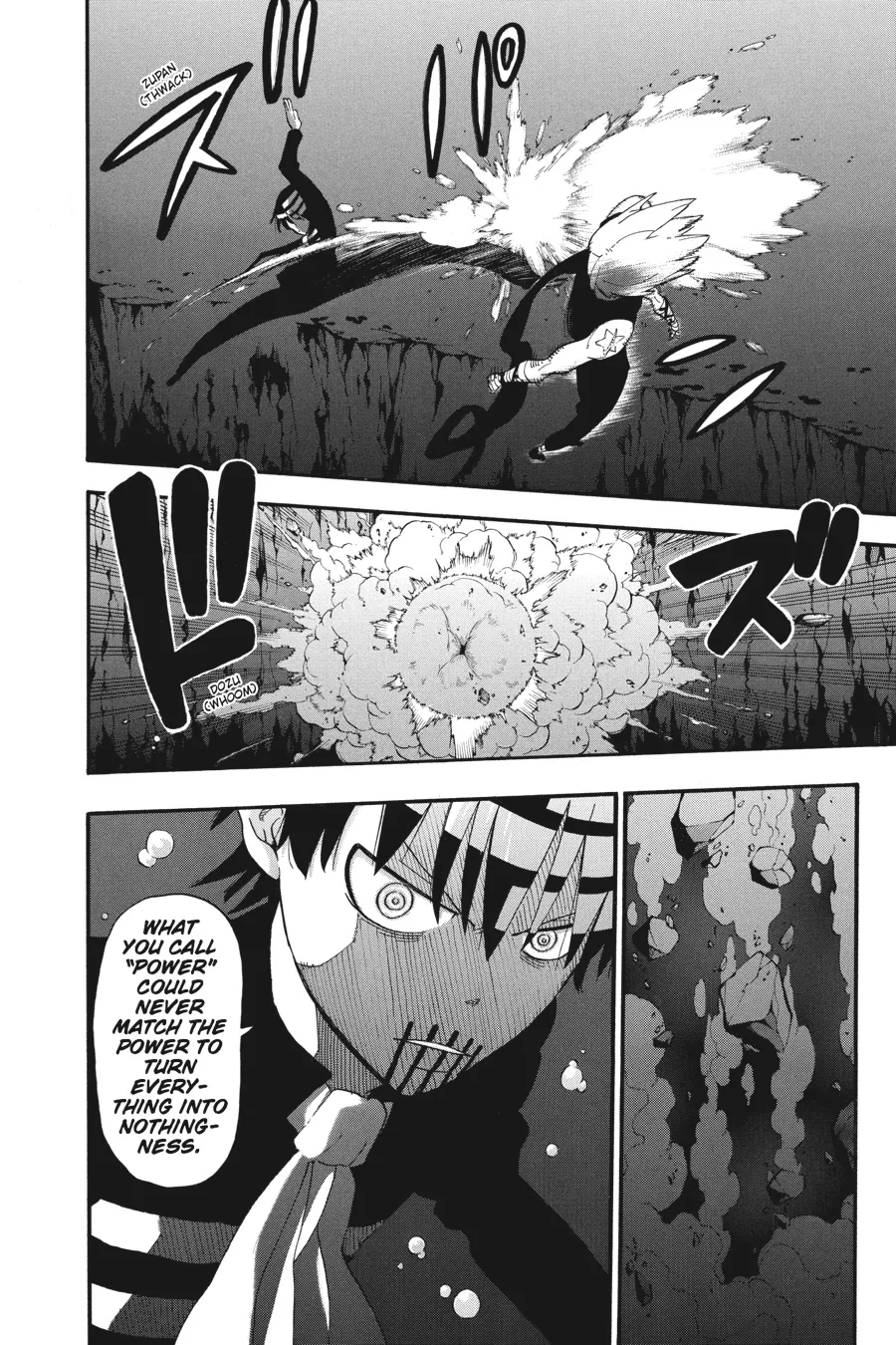 Read Soul Eater (en) Manga Online