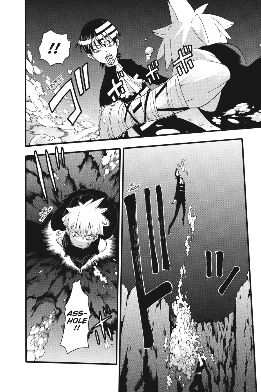 Read Soul Eater (en) Manga Online