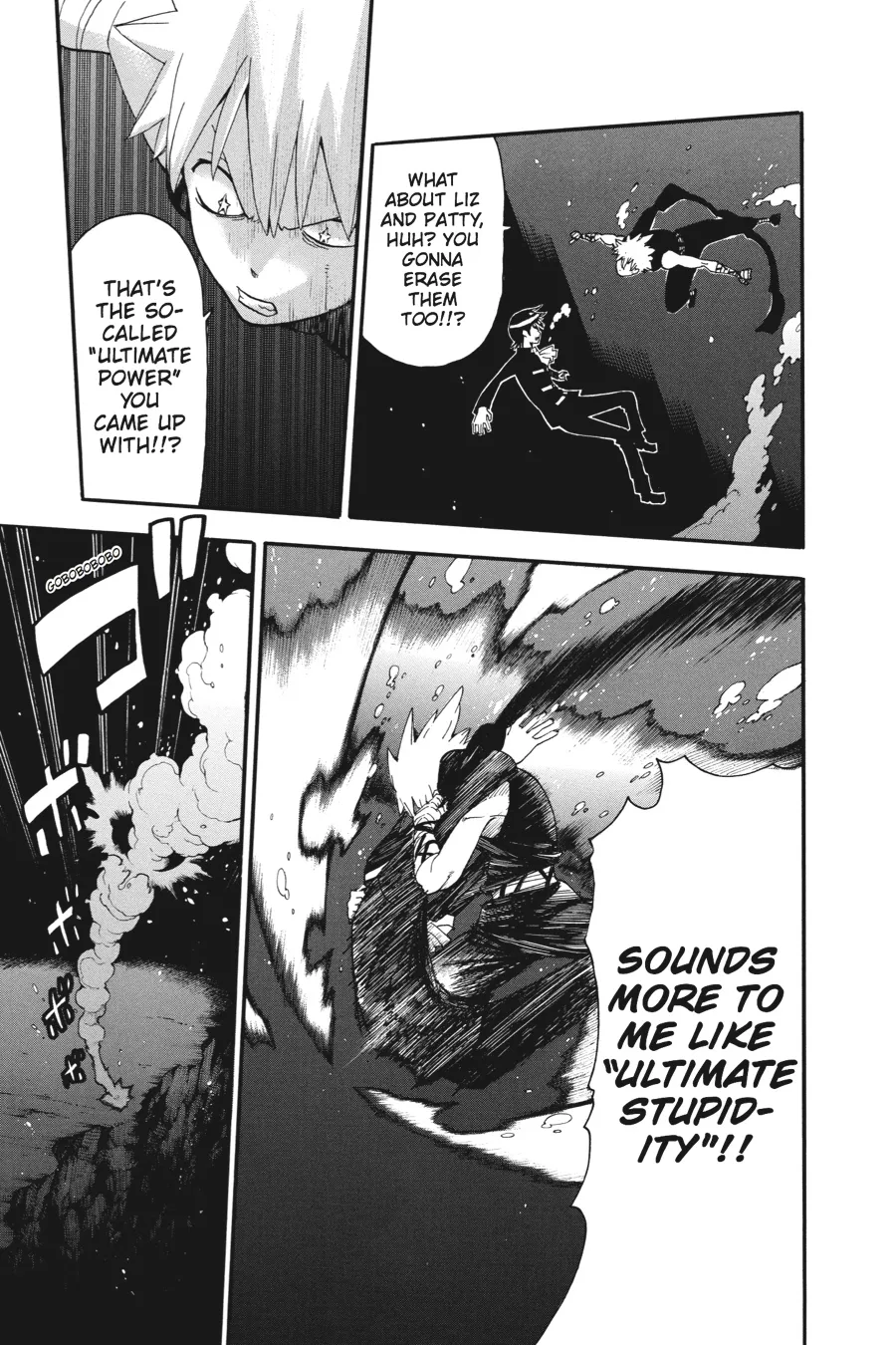 Read Soul Eater (en) Manga Online