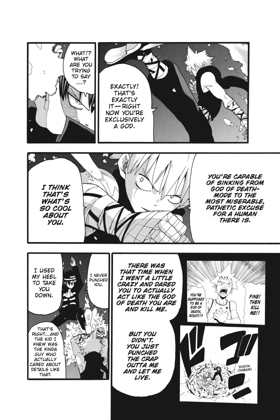 Read Soul Eater (en) Manga Online