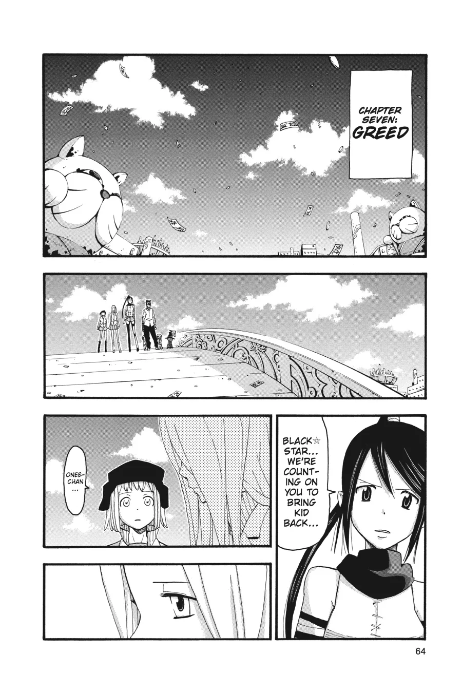 Read Soul Eater (en) Manga Online